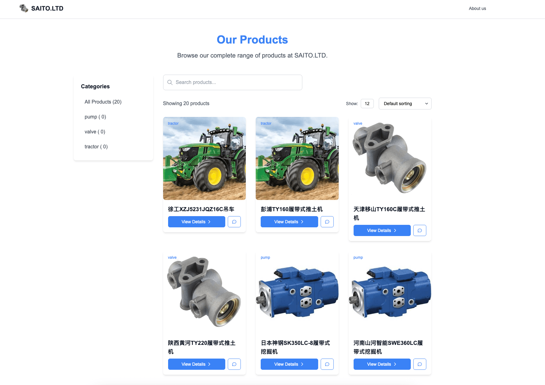 Live Product Website