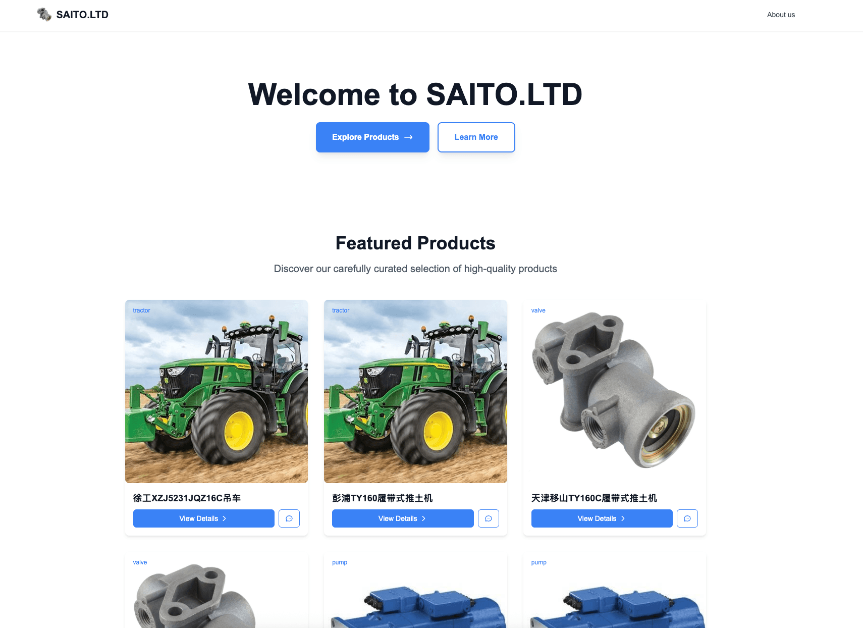 Generated Website Example